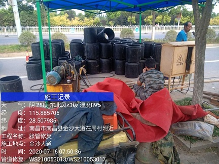 榕江管道短管置换-管道顶管-炜誉市政