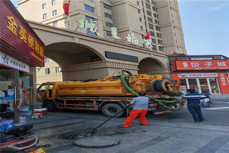 榕江管道清淤的危害性？炜誉市政工程有限公司
